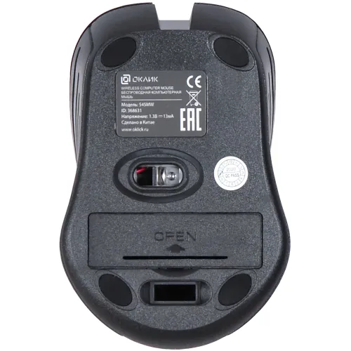 Мышь Оклик 545MW черный/красный оптическая 1600dpi беспров. USB для ноутбука 4but (368631)