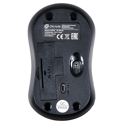 Мышь Оклик 605SW черный оптическая 1200dpi беспров. USB для ноутбука 3but (384108)