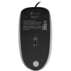 Мышь Оклик 195M for business черный оптическая 1200dpi USB для ноутбука 3but (M218 Black)