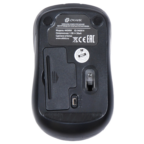 Мышь Оклик 445MW черный/серый оптическая 1200dpi беспров. USB для ноутбука 3but (945814)
