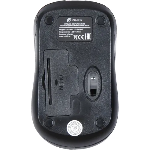 Мышь Оклик 445MW черный оптическая 1600dpi беспров. USB 3but (945817)