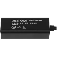 Адаптер Lenovo ThinkPad LX0804 черный USB-C to Ethernet Adapter