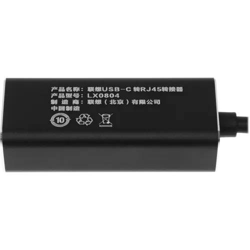 Адаптер Lenovo ThinkPad LX0804 черный USB-C to Ethernet Adapter