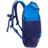 Рюкзак для ноутбука 15.6" Riva 5321 синий полиуретан женский дизайн (5321 BLUE)