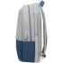 Рюкзак для ноутбука 17.3" Riva 7567 серый/темно-синий полиэстер (7567 GREY/DARK BLUE)