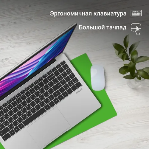 Ноутбук Digma EVE P5851 Pentium Silver N5030 8Gb SSD256Gb Intel UHD Graphics 605 15.6" IPS FHD (1920x1080) Windows 11 Pro silver WiFi BT Cam 5000mAh (DN15N5-8CXW05)