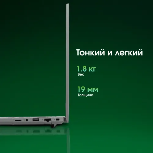 Ноутбук Digma Pro Fortis M Ryzen 5 7430U 16Gb SSD512Gb AMD Radeon Graphics 15.6" IPS FHD (1920x1080) Windows 11 Pro grey WiFi BT Cam 4250mAh (DN15R5-ADXW07)