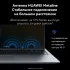 Ноутбук Huawei MateBook D 16 MCLG-X Core i5 13420H 16Gb SSD1Tb Intel UHD Graphics 16" IPS (1920x1200) без ОС grey space WiFi BT Cam (53014BUY)