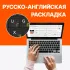 Ноутбук IRU Planio 14ING N-series N100 8Gb SSD512Gb Intel UHD Graphics 14" IPS FHD (1920x1080) FreeDOS black WiFi BT Cam 6000mAh (2058899)