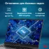 Ноутбук IRU Planio 14INPR N-series N100 16Gb SSD512Gb Intel UHD Graphics 14" IPS FHD (1920x1080) Windows 11 Pro grey WiFi BT Cam 5000mAh (2078485)