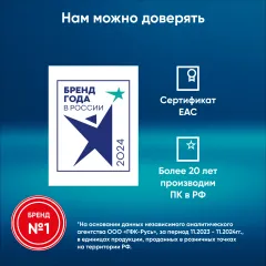 Ноутбук IRU Planio 14INPR N-series N100 16Gb SSD512Gb Intel UHD Graphics 14" IPS FHD (1920x1080) FreeDOS grey WiFi BT Cam 5000mAh (2078487)