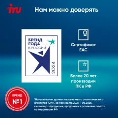 Ноутбук IRU Tactio 14RLH Ryzen 5 7430U 16Gb SSD256Gb AMD Radeon Graphics 14" IPS FHD (1920x1080) Windows 11 Pro 64 grey WiFi BT Cam 4000mAh (2084810)