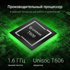 Планшет Digma K10 T606 (1.6) 8C RAM4Gb ROM64Gb 10.1" IPS 1280x800 4G Android 14 серый 5Mpix 2Mpix BT WiFi microSD 1Tb 5000mAh 225hrs