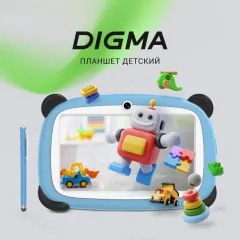 Планшет Digma Kids A7 SC9863A (1.6) 8C RAM2Gb ROM32Gb 7" IPS 1024x600 4G Android 11.0 Go синий 2Mpix 0.3Mpix BT WiFi microSD 128Gb 2800mAh 140hrs