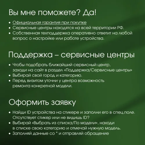 Планшет Digma Pro Zenith T606 (1.8) 8C RAM6Gb ROM128Gb 11" IPS 1920x1200 4G Android 14 графит 13Mpix 5Mpix BT WiFi microSD 1Tb 8000mAh 298hrs