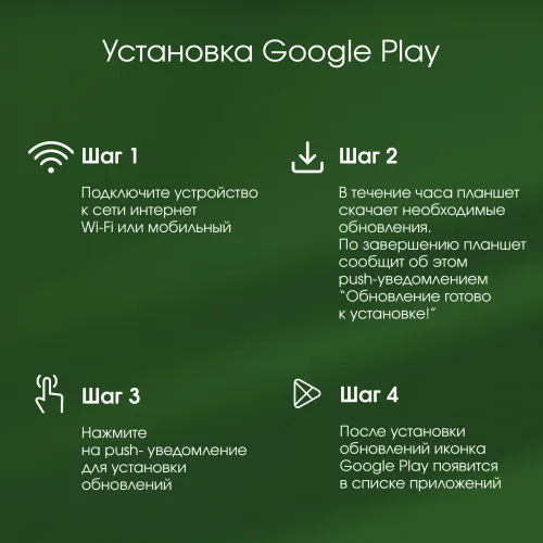 Планшет Digma Pro Zenith T606 (1.8) 8C RAM6Gb ROM128Gb 11" IPS 1920x1200 4G Android 14 графит 13Mpix 5Mpix BT WiFi microSD 1Tb 8000mAh 298hrs