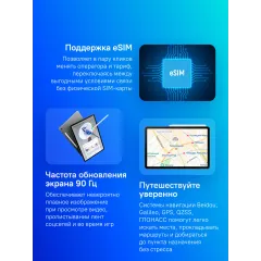 Планшет Samsung Galaxy Tab S10 Lite BSM-X406B 1380 (2.4) 8C RAM6Gb ROM128Gb 10.9" TFT 2112x1320 5G Android 15 серый 8Mpix 5Mpix BT WiFi microSD 2Tb 8000mAh