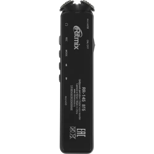 Диктофон Цифровой Ritmix RR-145 8Gb черный