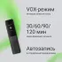 Диктофон Цифровой Digma DiVoice RV70 32Gb черный