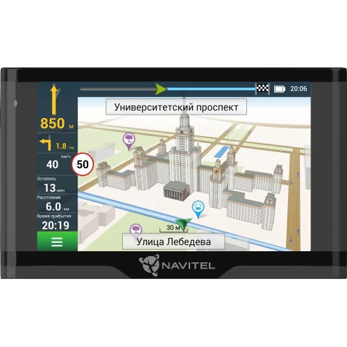 Навигатор Автомобильный GPS Navitel N500 MAG 5" 480x272 8Gb microSD черный Navitel