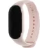 Фитнес-трекер Xiaomi Smart Band 10 AMOLED корп.:розовое золото рем.:розовый (BHR9999GL)