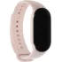 Фитнес-трекер Xiaomi Smart Band 10 AMOLED корп.:розовое золото рем.:розовый (BHR9999GL)