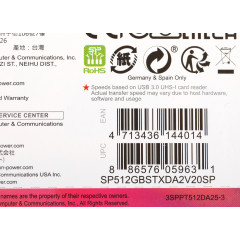 Флеш карта microSDXC 512GB Silicon Power SP512GBSTXDA2V20SP Superior + adapter