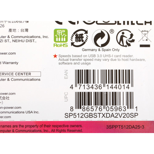 Флеш карта microSDXC 512GB Silicon Power SP512GBSTXDA2V20SP Superior + adapter