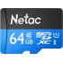 Флеш карта microSDXC 64GB Netac NT02P500STN-064G-S P500 w/o adapter