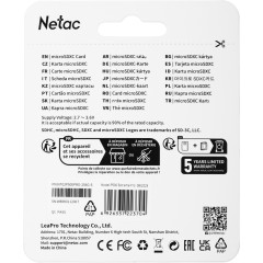 Флеш карта microSDXC 256GB Netac NT02P500PRO-256G-S P500 Extreme Pro A1 w/o adapter