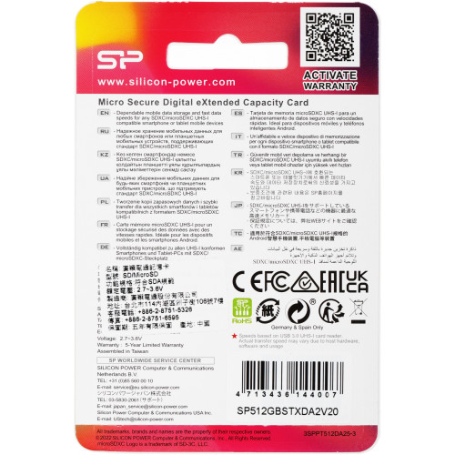 Флеш карта microSDXC 512GB Silicon Power SP512GBSTXDA2V20 Superior V30 A2 w/o adapter