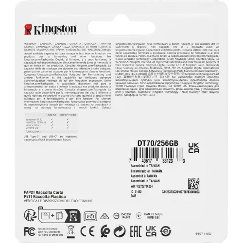 Флеш Диск Kingston 256GB DataTraveler 70 Type-C DT70/256GB USB3.0 черный