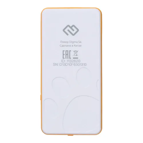 Плеер Hi-Fi Flash Digma S4 8Gb белый/оранжевый/1.8"/FM/microSDHC