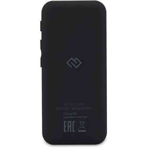 Плеер Hi-Fi Flash Digma B5 8Gb черный/1.77"/FM/microSD