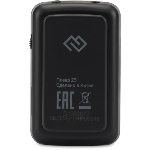 Плеер Hi-Fi Flash Digma Z5 BT 16Gb черный/1.54"/FM/microSD/microSDHC/clip