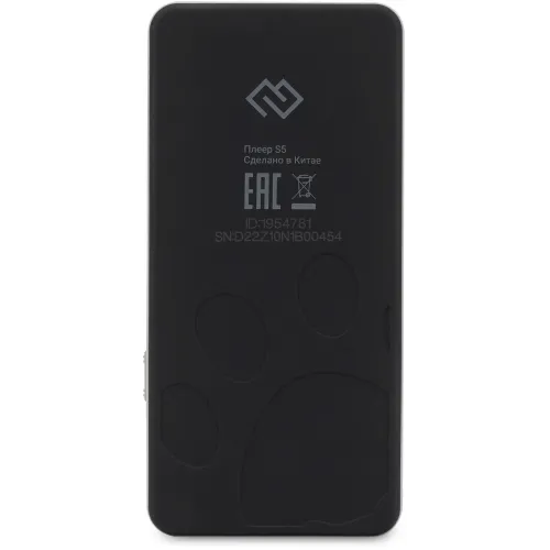 Плеер Hi-Fi Flash Digma S5 8Gb черный/серый/2.4"/FM/microSD/microSDHC
