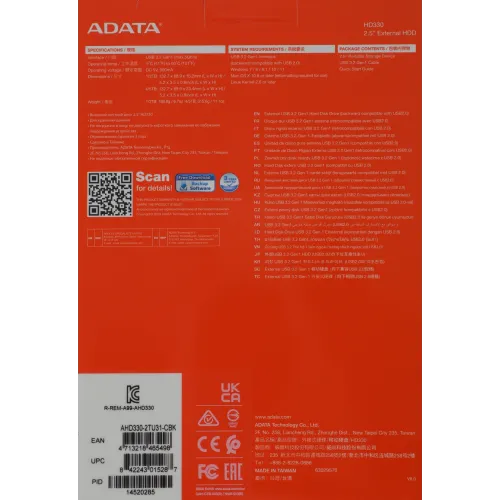 Жесткий диск A-Data USB3.0 2TB AHD330-2TU31-CBK HD330 DashDrive Durable 2.5" черный