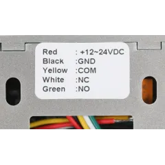 Кнопка выхода Tantos TS-Magic (00-00085935)