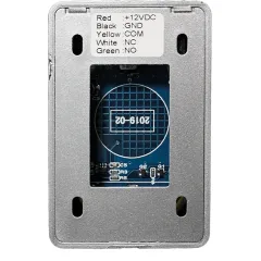 Кнопка выхода Falcon Eye FE-CHARM-W (00-00341166)