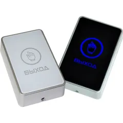 Кнопка выхода Falcon Eye FE-CHARM-B (00-00341167)