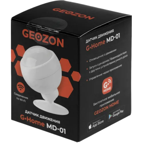 Датчик движ. Geozon MD-01 (GSH-SDM01) белый