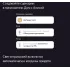 Датчик движ. Yandex YNDX-00522 белый