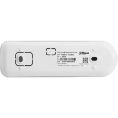 Датчик разб.стекла Dahua DHI-ARD512-W2(868) белый