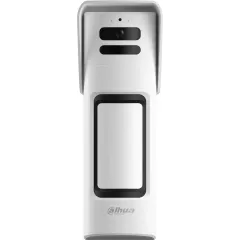 Датчик движ. Dahua DHI-ARD2251E-W2(868V) белый