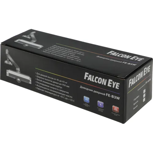 Доводчик двери Falcon Eye FE-B3W 3 класс серебристый