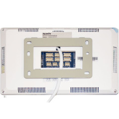 Видеодомофон Falcon Eye Cosmo HD Wi-Fi белый