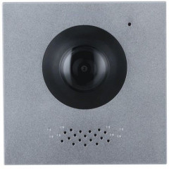 Видеопанель Dahua DHI-VTO4202F-P цветной сигнал CMOS цвет панели: серебристый