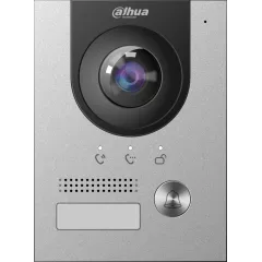 Видеопанель Dahua DHI-VTO2202F-P цветной сигнал CMOS цвет панели: серебристый