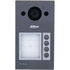 Видеопанель Dahua DHI-VTO3311Q-WP цветной сигнал CMOS цвет панели: серый