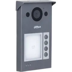 Видеопанель Dahua DHI-VTO3311Q-WP цветной сигнал CMOS цвет панели: серый